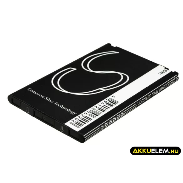 Utángyártott LG mobil Li-ion akkumulátor 3.7V 1200mAh BL-44JH, EAC61839001 - CameronSino