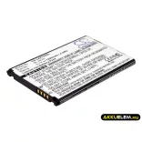 Utángyártott LG mobil Li-ion akkumulátor 3.7V 1200mAh BL-44JH, EAC61839001 - CameronSino