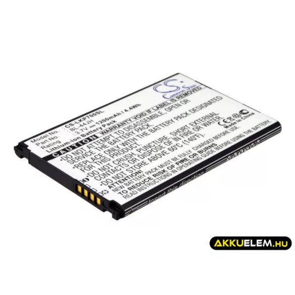 Utángyártott LG mobil Li-ion akkumulátor 3.7V 1200mAh BL-44JH, EAC61839001 - CameronSino