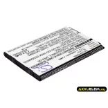 Utángyártott LG mobil Li-ion akkumulátor 3.7V 1200mAh BL-44JH, EAC61839001 - CameronSino