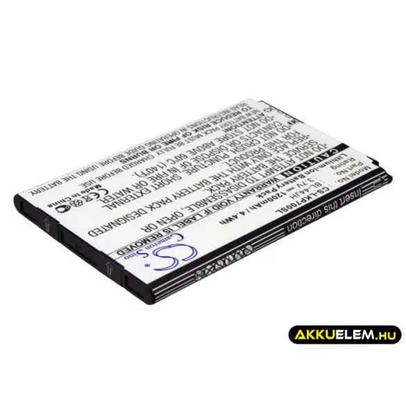 Utángyártott LG mobil Li-ion akkumulátor 3.7V 1200mAh BL-44JH, EAC61839001 - CameronSino