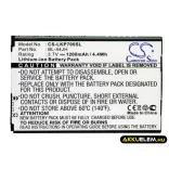 Utángyártott LG mobil Li-ion akkumulátor 3.7V 1200mAh BL-44JH, EAC61839001 - CameronSino