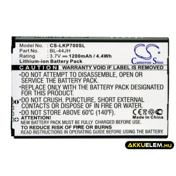 Utángyártott LG mobil Li-ion akkumulátor 3.7V 1200mAh BL-44JH, EAC61839001 - CameronSino