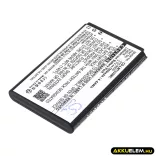 Utángyártott Liquid Image Kamera Li-ion akkumulátor 3.7V 1200mAh 55, 510-9900 - CameronSino