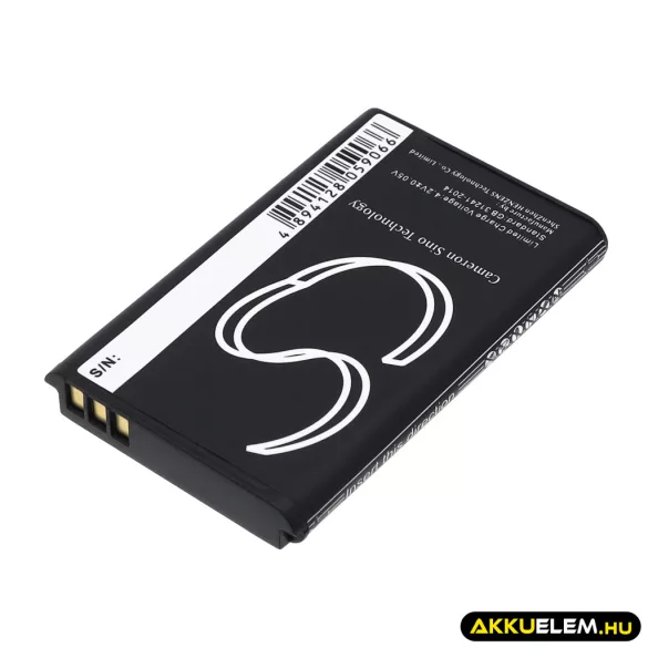 Utángyártott Liquid Image Kamera Li-ion akkumulátor 3.7V 1200mAh 55, 510-9900 - CameronSino