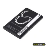 Utángyártott Liquid Image Kamera Li-ion akkumulátor 3.7V 1200mAh 55, 510-9900 - CameronSino
