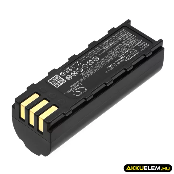 Utángyártott Symbol Vonalkód szkenner Li-ion akkumulátor 3.7V 2200mAh BTRY-LS34IAB00-00, 21-62606-01 - CameronSino