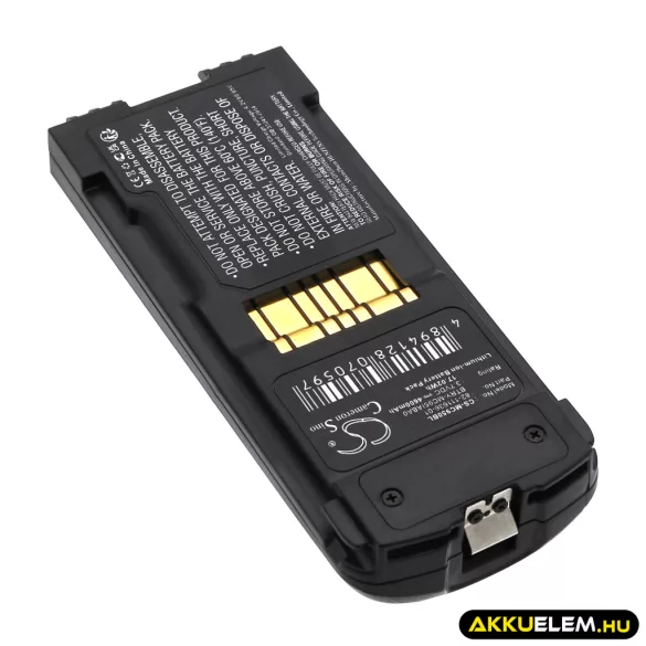 Utángyártott Symbol Vonalkód szkenner Li-ion akkumulátor 3.7V 4600mAh BTRY-MC95IABA0, 82-111636-01 - CameronSino