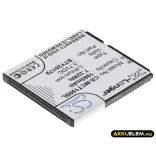 Utángyártott Mobistel mobil Li-ion akkumulátor 3.7V 1980mAh BTY26179, BTY26179MOBISTEL/STD - CameronSino