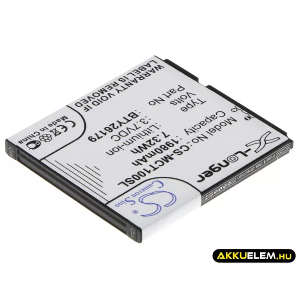 Utángyártott Mobistel mobil Li-ion akkumulátor 3.7V 1980mAh BTY26179, BTY26179MOBISTEL/STD - CameronSino