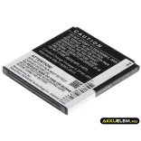 Utángyártott Mobistel mobil Li-ion akkumulátor 3.7V 1980mAh BTY26179, BTY26179MOBISTEL/STD - CameronSino