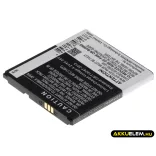 Utángyártott Mobistel mobil Li-ion akkumulátor 3.7V 1980mAh BTY26179, BTY26179MOBISTEL/STD - CameronSino