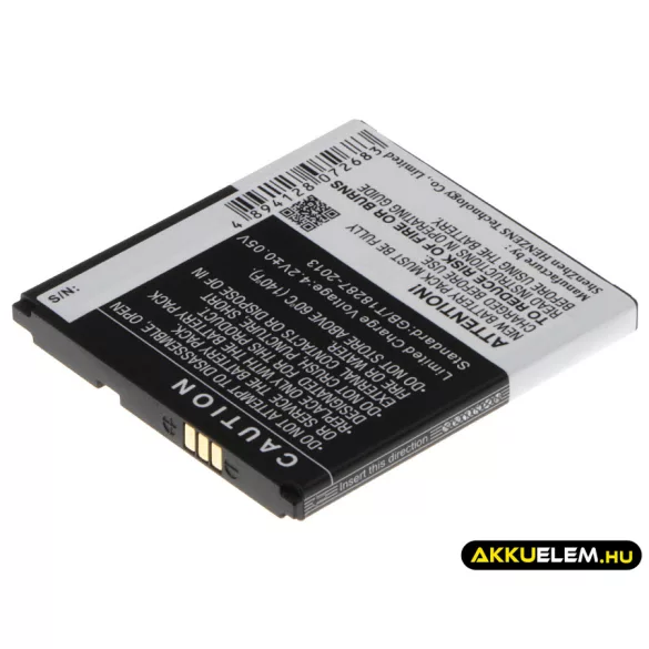 Utángyártott Mobistel mobil Li-ion akkumulátor 3.7V 1980mAh BTY26179, BTY26179MOBISTEL/STD - CameronSino