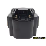 Utángyártott Milwaukee szerszámgép Ni-MH akkumulátor 12V 3300mAh 48-11-1900, 48-11-1950 - CameronSino