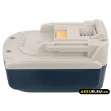 Utángyártott Makita szerszámgép Ni-MH akkumulátor 12V 2200mAh 193346-2, 193349-6 - CameronSino