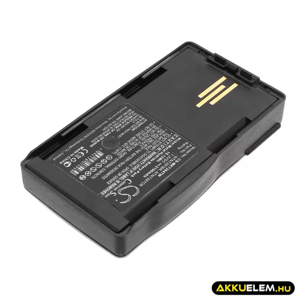 Utángyártott Motorola adó-vevő rádió Ni-MH akkumulátor 7.2V 2100mAh NTN7394, NTN7394A - CameronSino