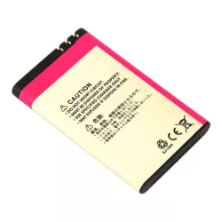 BL-5CT akkumulátor 3,7V 1200mAh utángyártott - VHBW