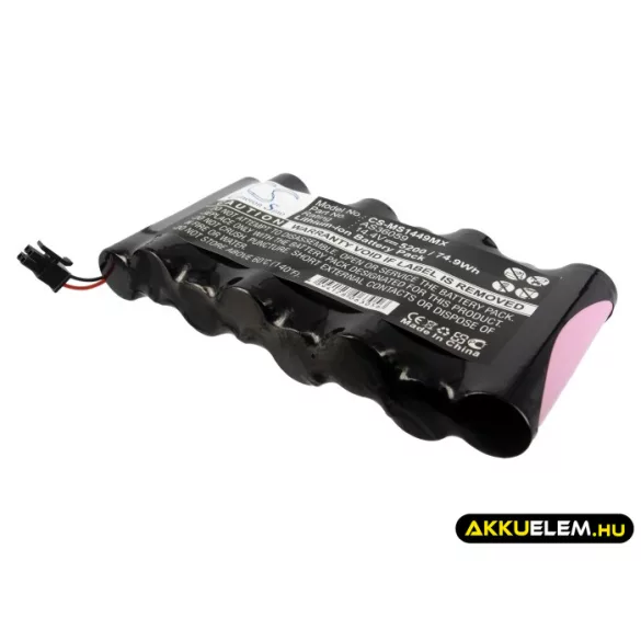 Utángyártott Drager Orvosi Li-ion akkumulátor 14.4V 5200mAh - CameronSino