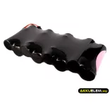 Utángyártott Drager Orvosi Li-ion akkumulátor 14.4V 5200mAh - CameronSino