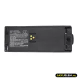 Utángyártott Motorola adó-vevő rádió Ni-MH akkumulátor 7.5V 2500mAh NTN7143, NTN7143CR - CameronSino
