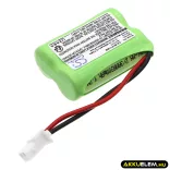 Utángyártott Motorola Babafigyelő Ni-MH akkumulátor 2.4V 300mAh BY1131 - CameronSino