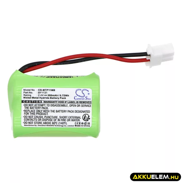Utángyártott Motorola Babafigyelő Ni-MH akkumulátor 2.4V 300mAh BY1131 - CameronSino