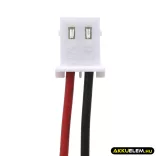 Utángyártott Motorola Babafigyelő Ni-MH akkumulátor 2.4V 300mAh BY1131 - CameronSino