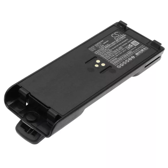Utángyártott Motorola adó-vevő rádió Li-ion akkumulátor 7.4V 1800mAh NTN7143, NTN7143CR - CameronSino