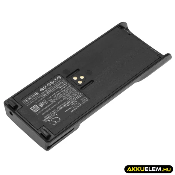 Utángyártott Motorola adó-vevő rádió Li-ion akkumulátor 7.4V 1800mAh NTN7143, NTN7143CR - CameronSino