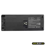 Utángyártott Motorola adó-vevő rádió Li-ion akkumulátor 7.4V 1800mAh NTN7143, NTN7143CR - CameronSino