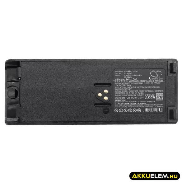 Utángyártott Motorola adó-vevő rádió Li-ion akkumulátor 7.4V 1800mAh NTN7143, NTN7143CR - CameronSino