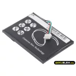 Utángyártott Navigon GPS Li-Polymer akkumulátor 3.7V 1300mAh 761NH50371W - CameronSino