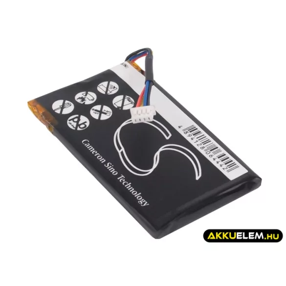 Utángyártott Navigon GPS Li-Polymer akkumulátor 3.7V 1200mAh GC500, 30.13SOT.001 - CameronSino