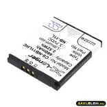Utángyártott Canon Kamera Li-ion akkumulátor 3.7V 680mAh NB-11L, NB-11LH - CameronSino