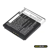 Utángyártott Canon Kamera Li-ion akkumulátor 3.7V 680mAh NB-11L, NB-11LH - CameronSino