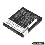 Utángyártott Canon Kamera Li-ion akkumulátor 3.7V 680mAh NB-11L, NB-11LH - CameronSino
