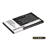 Utángyártott BLU mobil Li-ion akkumulátor 3.7V 1200mAh N4U85T - CameronSino