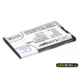 Utángyártott BLU mobil Li-ion akkumulátor 3.7V 1200mAh N4U85T - CameronSino
