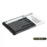 Utángyártott BLU mobil Li-ion akkumulátor 3.7V 1200mAh N4U85T - CameronSino