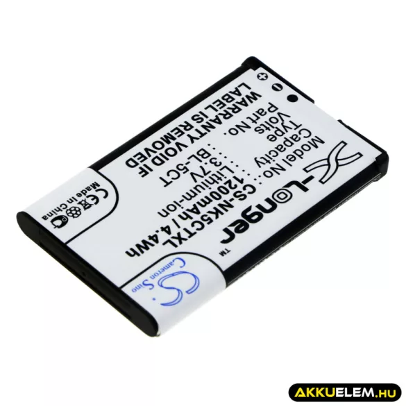 Utángyártott Nokia mobil Li-ion akkumulátor 3.7V 1200mAh BL-5CT - CameronSino