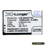 Utángyártott Nokia mobil Li-ion akkumulátor 3.7V 1200mAh BL-5CT - CameronSino