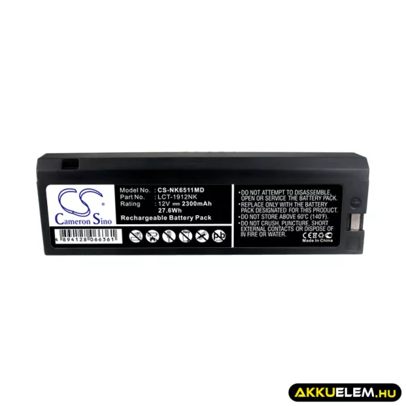 Utángyártott Nihon Kohden Orvosi ólomsavas akkumulátor 12V 2300mAh LCT-1912NK - CameronSino