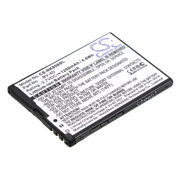 Utángyártott Nokia mobil Li-ion akkumulátor 3.7V 1250mAh BV-4D - CameronSino