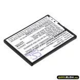 Utángyártott Nokia mobil Li-ion akkumulátor 3.7V 1250mAh BV-4D - CameronSino