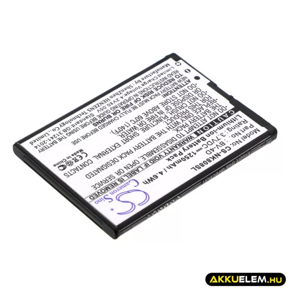 Utángyártott Nokia mobil Li-ion akkumulátor 3.7V 1250mAh BV-4D - CameronSino