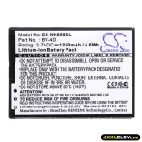 Utángyártott Nokia mobil Li-ion akkumulátor 3.7V 1250mAh BV-4D - CameronSino