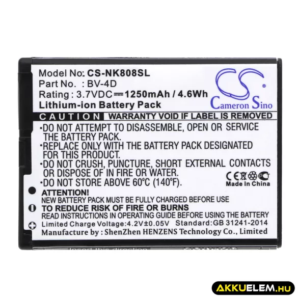 Utángyártott Nokia mobil Li-ion akkumulátor 3.7V 1250mAh BV-4D - CameronSino