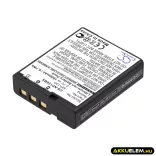 Utángyártott Casio Kamera Li-ion akkumulátor 3.7V 1800mAh NP-130, NP-130A - CameronSino