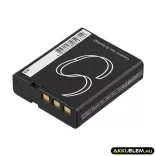 Utángyártott Casio Kamera Li-ion akkumulátor 3.7V 1800mAh NP-130, NP-130A - CameronSino