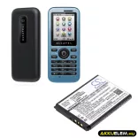 Utángyártott MTC mobil Li-ion akkumulátor 3.7V 700mAh - CameronSino